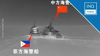 PH vessels rammed harassed by China anew in West Philippine Sea  Malaya  INQToday [upl. by Hedve501]