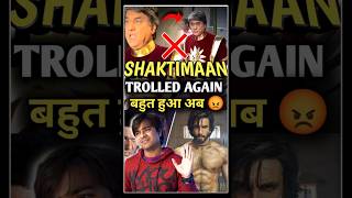 Shaktimaan Is Back With Trolling shorts trendingshorts  Jasstag [upl. by Frida]