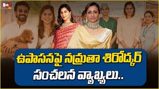 Namrata Shirodkar Sensational Comments on Upasana Konidela  NoxTVEntertainment [upl. by Clay]