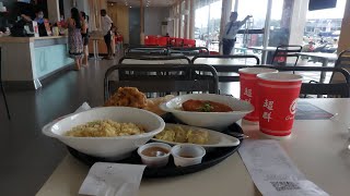 Chowking Angeles Pampanga Philippines [upl. by Oinotnas]