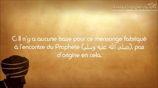 Hadith quotPrier avec un turbanquot  cheikh ibn Baz [upl. by Carola670]