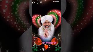 nirnkari song satguru Baba Hardev Ji Maharaj [upl. by Noyar]