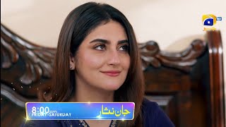 Jaan Nisar next episode 44 teaser  Jaan Nisar episode 44 promo  Jaan Nisar episode 44 review [upl. by Llenrahs]