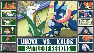 Battle of Regions UNOVA vs KALOS Pokémon SunMoon [upl. by Noseyt969]