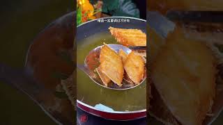 上海名菜糟帶魚酒香濃郁咸香獨特製作簡單下酒下飯都可以下飯菜 food 美食教程 家常菜 [upl. by Atekehs]