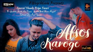 AFSOS KAROGE  Asim Riaz amp Himanshi Khurana  latest Hindi Song 2020  Love Story video  WatchAgain [upl. by Inavoig]