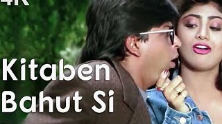 Kitaben Bahut Si  Baazigar 1993  Shahrukh Khan Kajol romanticsong bollywoodsongs [upl. by Williamsen]