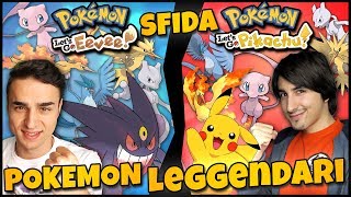 SOLO POKEMON LEGGENDARI wGiosephTheGamer  POKEMON Lets go Pikachu e Lets Go Eevee ITA [upl. by Gone]