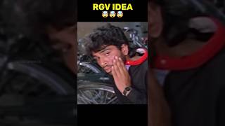 🤣 JD Chakravarthy and Nagarjuna Real Fight in Shiva Shooting  Ram Gopal Varma [upl. by Pessa]