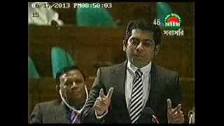 Latest and Full version  3rd Parliamentary Speech of Andaleeve Rahman June 17  2013 DHAKA17 [upl. by Attenov]