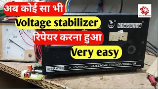 Voltage stabilizer repair in hindiOld model voltage stabilizer repairBlue birdStabilizer setting [upl. by Rhea298]