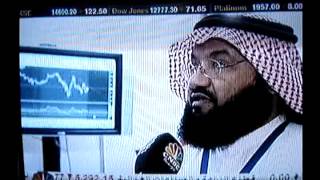 مقابلة دعارف البخات مع CNBC العربيه [upl. by Aeduj]