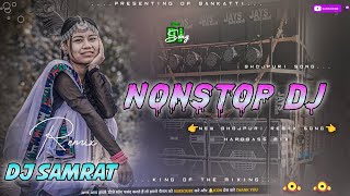 NonstopDjSong2024BhojpuriSongs2 k24FunnyDailogSongRemixDjSamrat Bankatti [upl. by Borer]