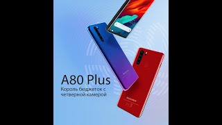 Распаковка телефона Blackview A80 Plus [upl. by Fennie]