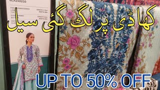 khaadi sale today upto 50 off Srart 1 May se khaadi summer 2024 [upl. by Dagley924]