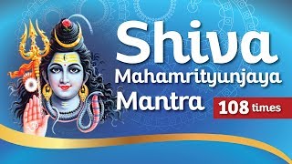 Maha Mrityunjaya Mantra  Shiva Maha Mantra 108 times by 21 Brahmins [upl. by Irene]