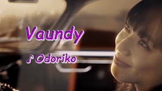 Vaundy  Odoriko  Jpop Japanese songwith English translation [upl. by Anaili]