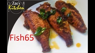 Sankara Fish FryFISH 65 FRYFish 65 Fry recipe in TamilFish varuvalமீன் வறுவல்Zacs Kitchen [upl. by Narahs178]