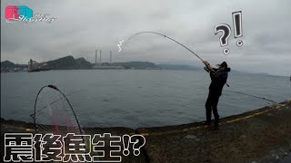 活餌釣花枝雨傘網捕魚都用上了收獲如何地震後魚真的跑光了嗎沒魚蝦也好還是釣蝦最穩有 202404 台灣69J釣魚俱樂部69J Fishing Club [upl. by Andy291]