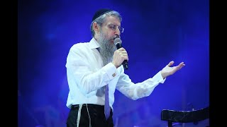 Avraham Fried Benzion Miller Yaakov Motzen  Cantorial Medley  פריד מילר מוצן  מחרוזת חזנות [upl. by Fishback]