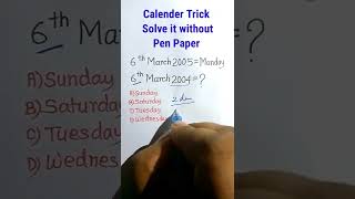 Calendar Trick  Reasoning Classes  Reasoning Questions  Math Trick shorts [upl. by Sirrap]