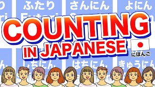 COUNTING IN JAPANESE🇯🇵 People 人Nin Long amp cylindrical Object 本Pon Hon Bon [upl. by Aerdnek]