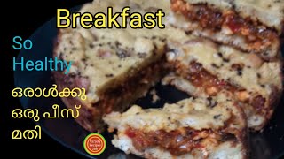 Healthy amp Delicious Breakfast II Chicken Bread Pie For Children And Adults II Variety Recipes 588 [upl. by Garson225]