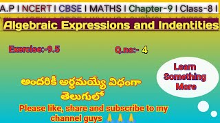 Qno4exercise95Algebraic Expressions and Identitieschapter9class8AP amp TS maths202425 [upl. by Arthur]