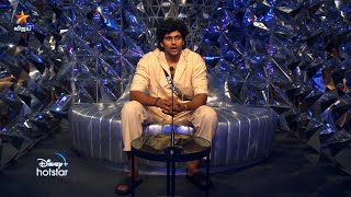 Bigg Boss Tamil Season 8  28th November 2024  Promo 4 [upl. by Nairbal]