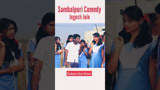 Jogesh JoJo New Comedy Video comedy jogeshjojosambalpuricomedy jogeshjojo [upl. by Toole]