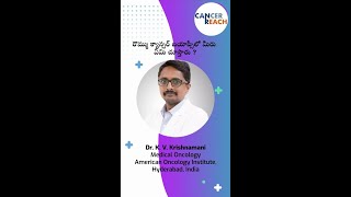 Why Is a Biopsy Important  Dr Krishnamani Explains the Cancer Diagnostic Procedure [upl. by Talyah244]