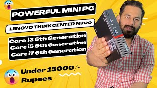 Powerful Mini PC 🔥  Review Lenovo Think Center M700 [upl. by Rhona]