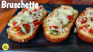 BRUSCHETTA  BRUSCHETTA RECIPE  How To Make Bruschetta Recipe  Easy amp Simple Recipe  Appetizer [upl. by Einnij]