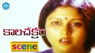 Kalachakram Movie Scenes  Jayasudha Meets Doctor  Chandra Mohan [upl. by Halland]