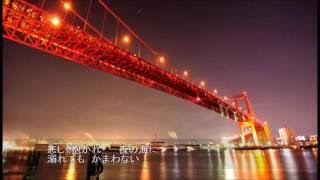 愛に溺れて／前川清 cover kuritaro2574 [upl. by Hobbie]