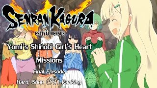 PS4 Senran Kagura Estival Versus  Yomi Hyakka Ryouran Final Hard Shuu 秀 Ranking [upl. by Winifred406]