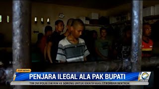 Kerangkeng Manusia di Rumah Bupati Langkat Penjara atau Tempat Rehabilitasi [upl. by Jensen]