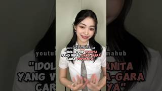 Idol Kpop Wanita Yang Viral GaraGara Cara Duduknya kpop shorts [upl. by Deaner]