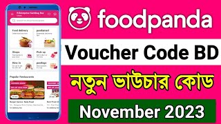 Foodpanda bangladesh voucher code in november 2023  foodpanda voucher code [upl. by Bardo]