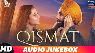 Qismat Movie all Songs Qismat Movie Jukebox Latest Punjabi Movie Songs [upl. by Hsirrap]