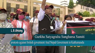 Protests Against British Goverment And Nepal Goverment [upl. by Lyrehc]