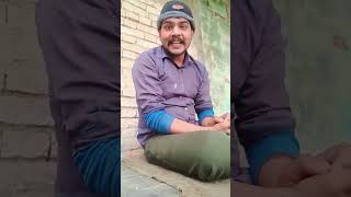 vilom Shabd ka matlab pata hai comedy funny jokes 🤣😂😅😂😂🤣 [upl. by Cami]