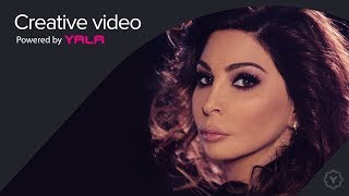 Elissa  Lola El Malama Audio  إليسا  لولا الملامة [upl. by Krishnah]