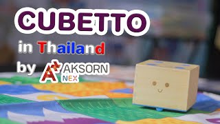 Cubetto in Thailand by AKSORN NEX [upl. by Elletse717]