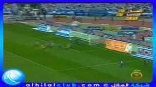 ملخص الهلال والقادسية نهائي كأس ولي العهد 2005 [upl. by Talich]