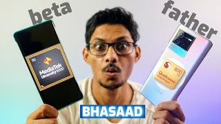 OMG Ye To Bawal Ho gaya 🤐Snapdragon 870  Neo6 s Vs Dimensity 9000 Speed Test [upl. by Derry821]