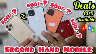 USED IPHONE  SECOND HAND IPHONE amp ANDROD  IPHONE 7 plus 8 plus  xr  ssm tech store  pokhara [upl. by Ycart]