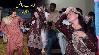 Medy Hatan Ty Lag Gayi Mehndi  Wedding Dance Performance 2024 [upl. by Lora]