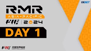 PWE Shanghai Major 2024  Asia RMR  Day 1  MN cast [upl. by Llemij]