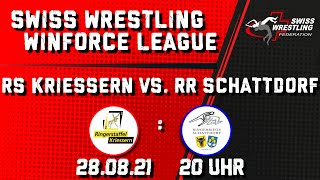 20210828  RS Kriessern vs RR Schattdorf  WINFORCE Premium League [upl. by Nayllij]